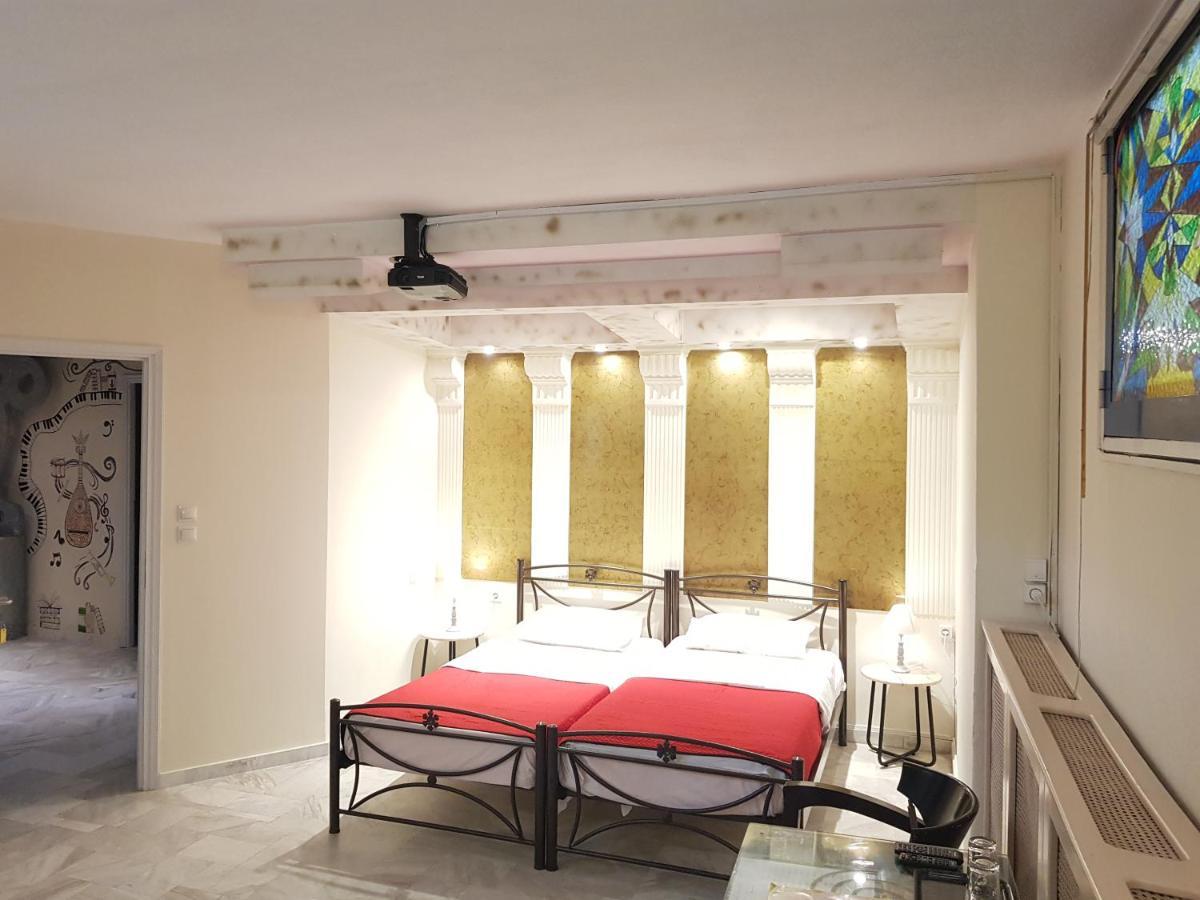 Nomads Rooms Tríkala Kültér fotó