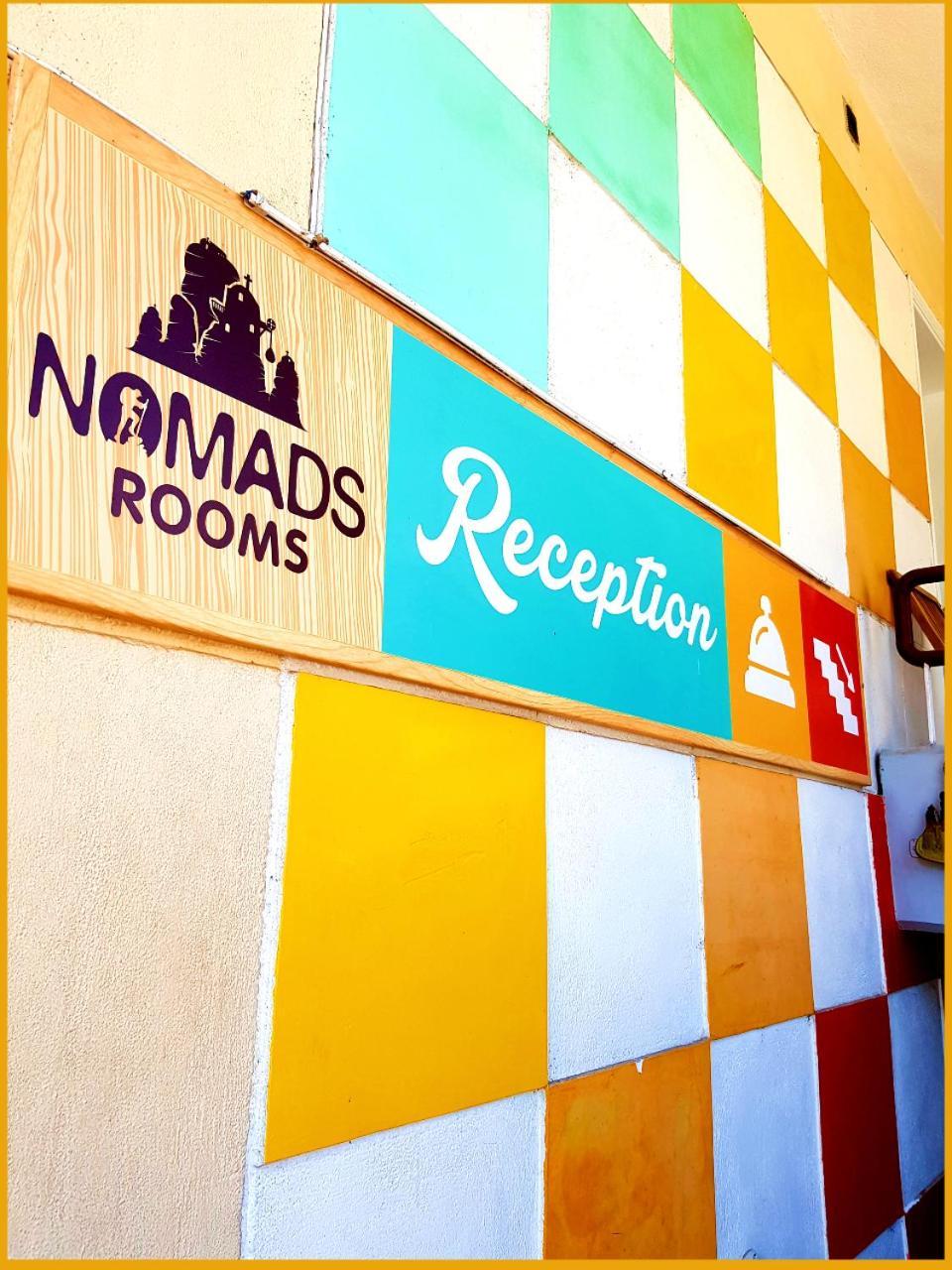Nomads Rooms Tríkala Kültér fotó
